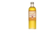 Ashwagandha Oil (Organic) - Tonizējoša eļļa ar Vitāniju