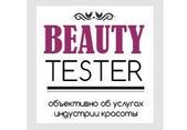 BeautyTesters.ru