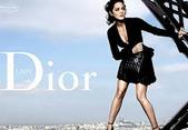 Christian Dior.  История уникальной косметики.
