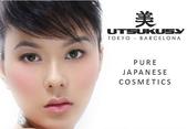 Utsukusy - одна из лидирующих фирм в сфере натуральной высококачественной косметики 