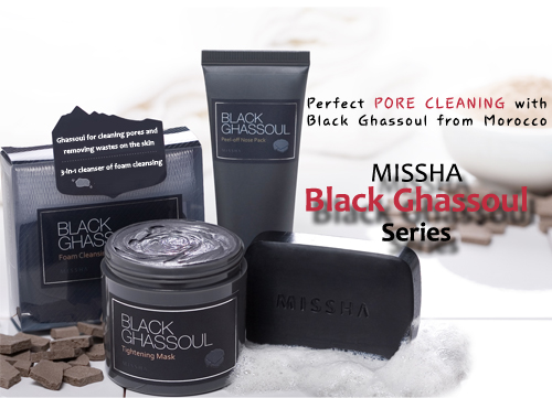 MISSHA Black Ghassoul Peel-Off Nose Pack 