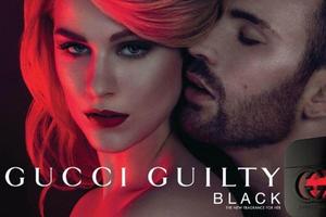 Gucci Guilty Black women (News/brands)
