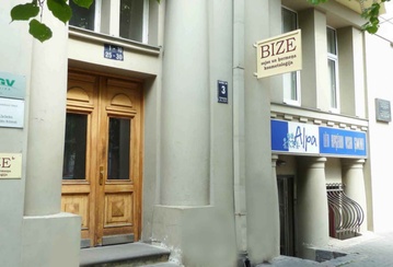 Bize Estētiskā aparātu kosmetoloģija
