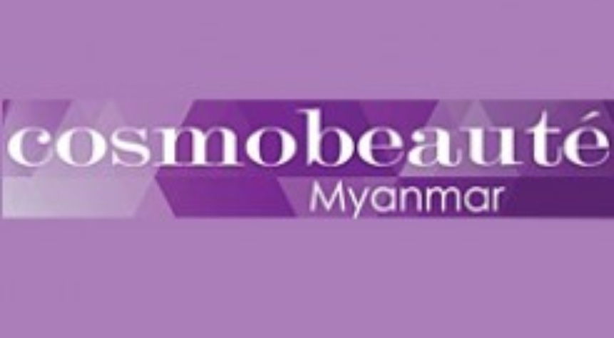 CosmoBeaute Myanmar 2017