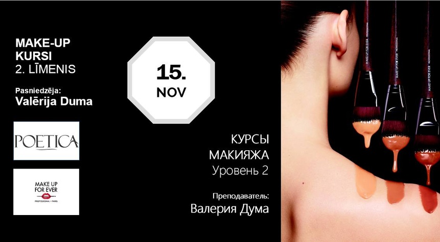 Poetica.Make-up kursi 2.līmenis
