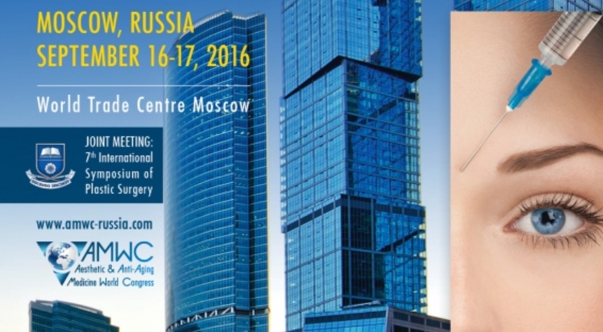 AMWC Восточная Европа 2016. 4-й Международный Конгресс и Выставка по Эстетической и Антивозрастной Медицине 