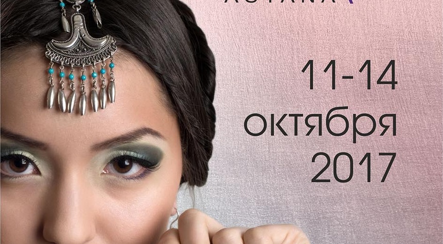 Beauty Expo Astana 2017. Kazahstana