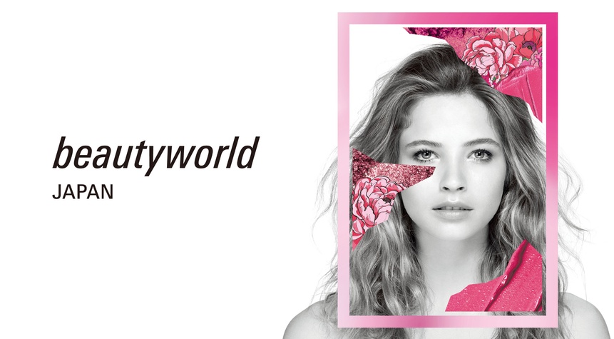 Beautyworld Japan 2020
