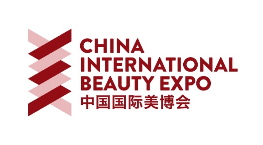 Canton Beauty Expo 2018 Spring. Ķīna