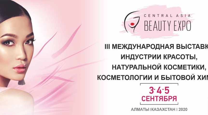 Central Asia Beauty Expo 2020