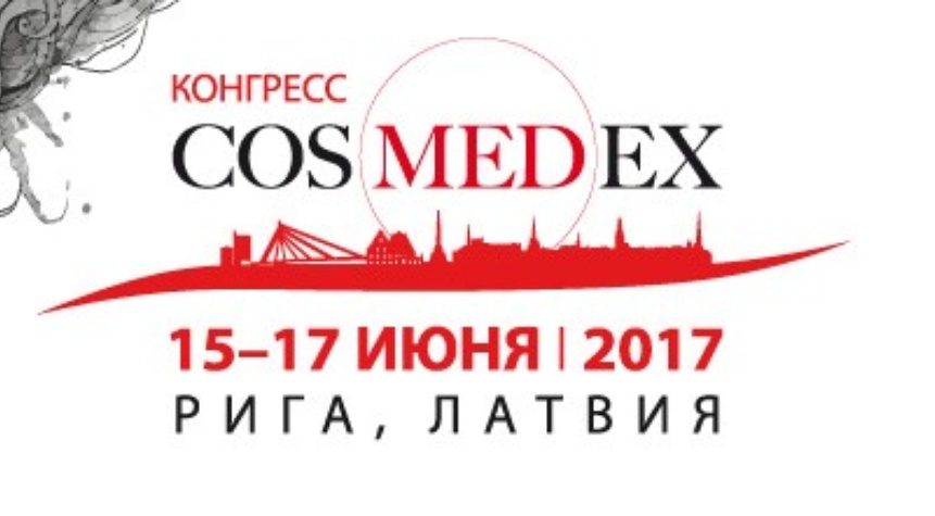Otrais starpnacionālais kongress  CosMedEx 2017. Latvija