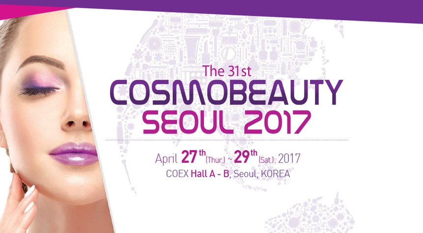 CosmoBeauty Seoul 2017