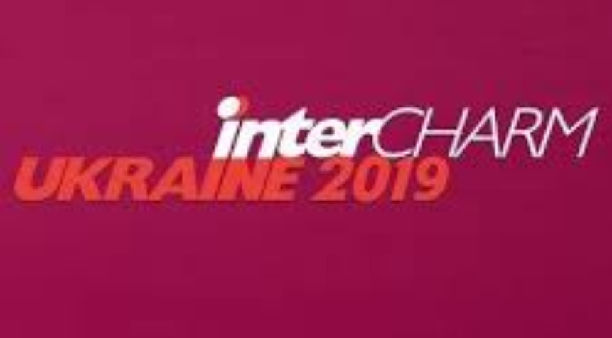  InterCHARM 2019. Украина