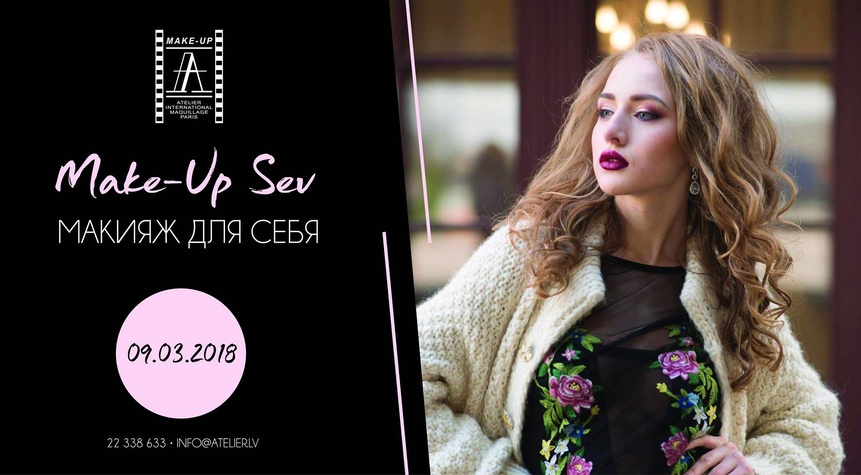 Atelier&Bogomolov' Image School. Make-up sev 2018