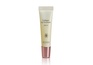 MISSHA The Style Collagen Lip Treatment 