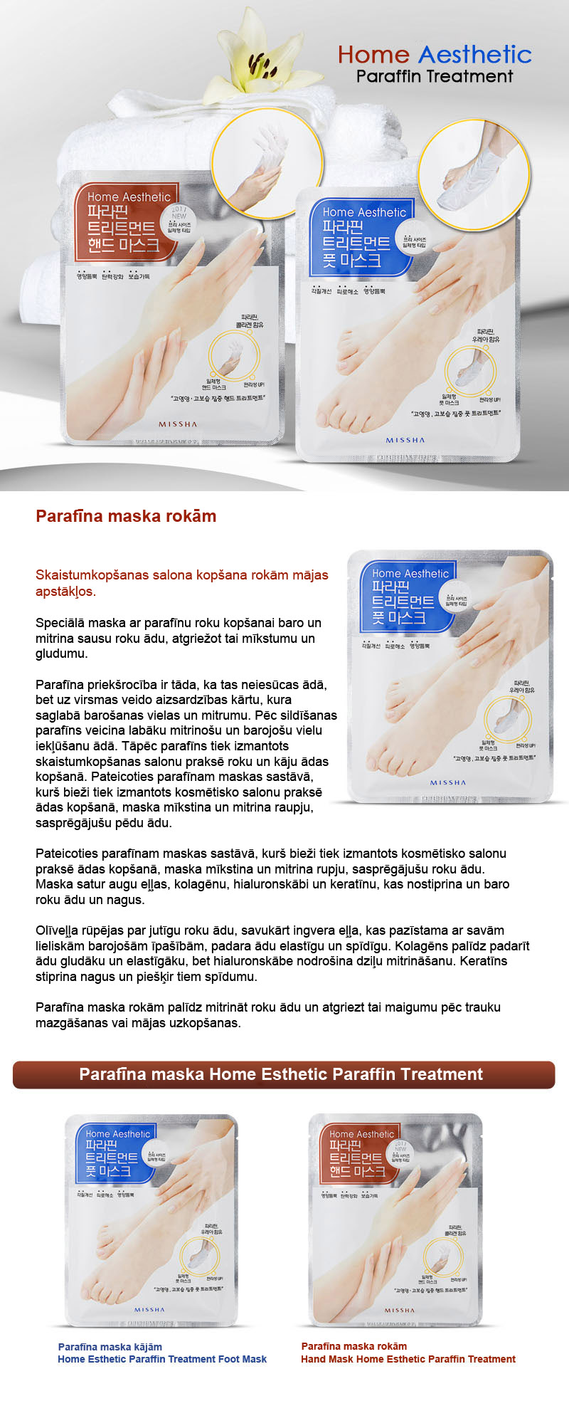 Home Esthetic Paraffin Treatment Hand Mask 